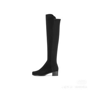 NEW - stuart weitzman reserve boot